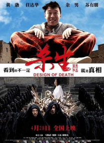 四虎欧美永久在线精品免费